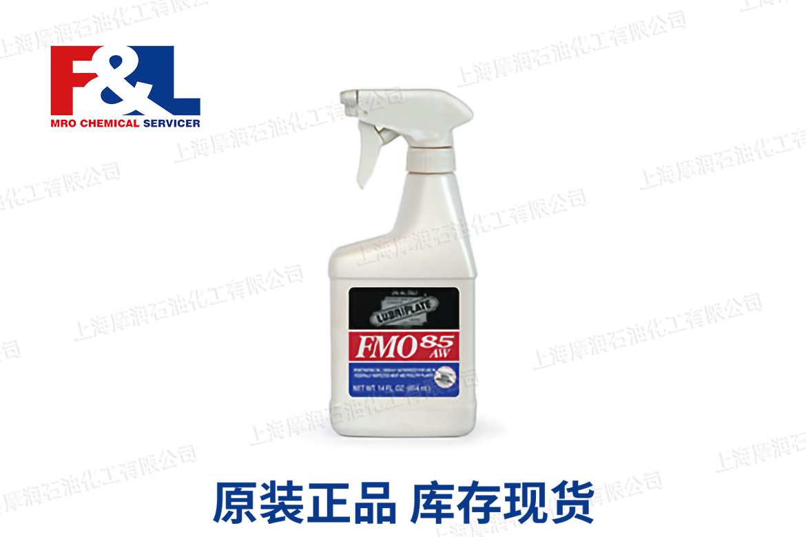 lubriplate威氏 FMO-85-AW Spray